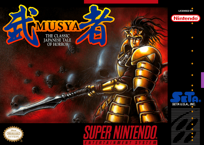 Musya