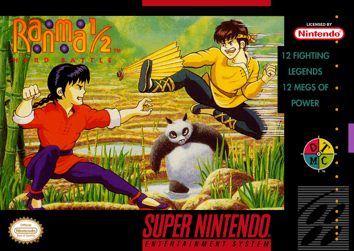 Ranma 1-2 - Hard Battle