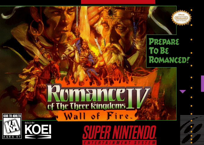 Romance of the Three Kingdoms IV
