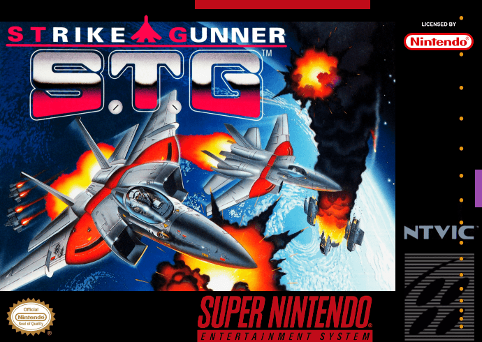 Strike Gunner S.T.G